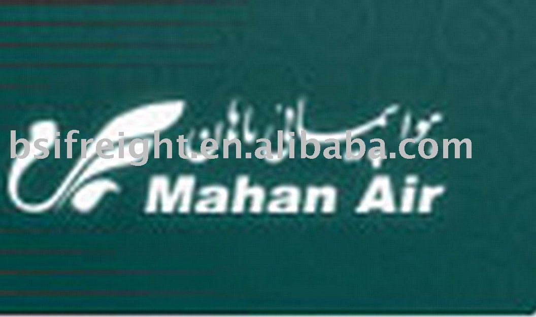 Mahan Air Iran India