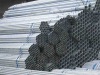 the Hot zinc Steel Pipes
