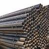 carbon erw steel pipe and tube