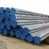 SC galvanized steel pipe
