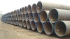 carbon SSAW steel pipe