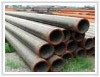 A213-T5 alloy steel pipe