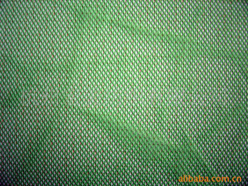 Materials Nylon Netting 18