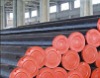 weldless carbon steel pipes(round)