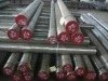 DIN 1.2080 cold work tool steel round bars