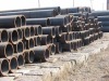carbon round seamless pipe