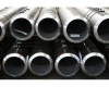 carbon non-alloy seamless pipe