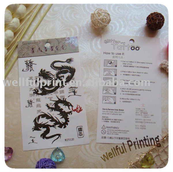 See larger image: Dragon Water Transfer Tattoo (WF-6070). Add to My Favorites. Add to My Favorites. Add Product to Favorites; Add Company to Favorites