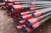 7 5/8'' API casing pipe and tubing