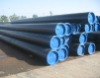 cold drawn seamless steel pipe round
