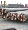 5 1/2 '' API oil casing pipe and tubing