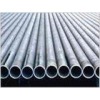 Q195-Q345 Welded Steel Pipes