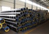 Chinese Seamless Steel Pipe