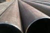 API X65 pipeline steel tube