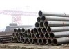DIN St37 carbon seamless steel pipe