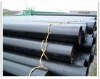 A333-1.6 seamless carbon steel pipe
