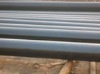 DIN1629/4 carbon seamless steel tube
