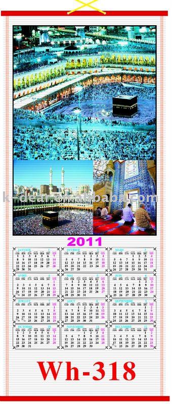 yearly calendar template. yearly calendar template
