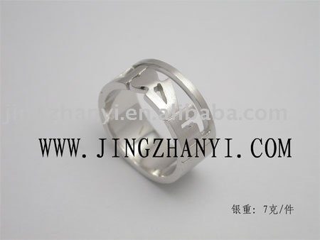 copper wedding rings Custom Design 