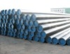 Carbon Seamless steel Pipe