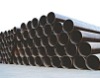 Carbon Seamless steel tube