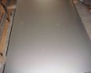 Hot Rolled Stainless Plate