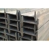 section steel(h-beam)