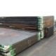 C50 steel plate