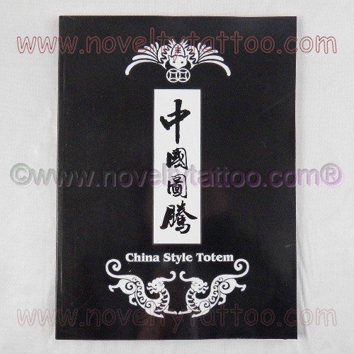 See larger image: Novelty Supply Professional Tattoo Flash Book