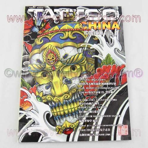 Tattoo Flash Book Mermaids Volume 3 Adult Greyscale NEW