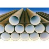 ASTM erw pipe