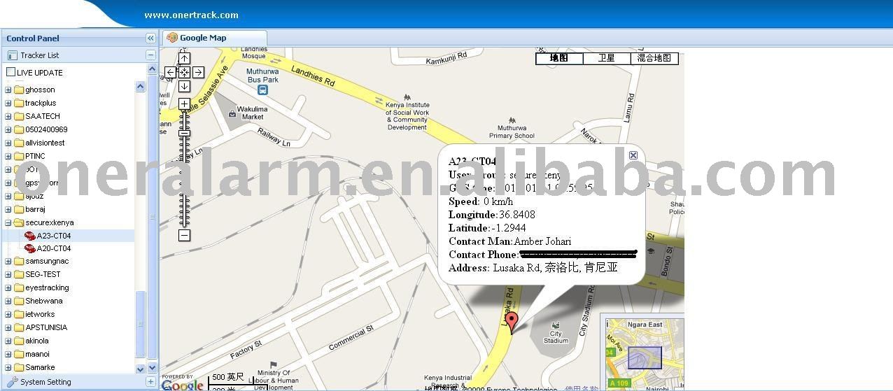 Gps Tracking Server
