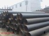 A106 carbon seamless steel pipe