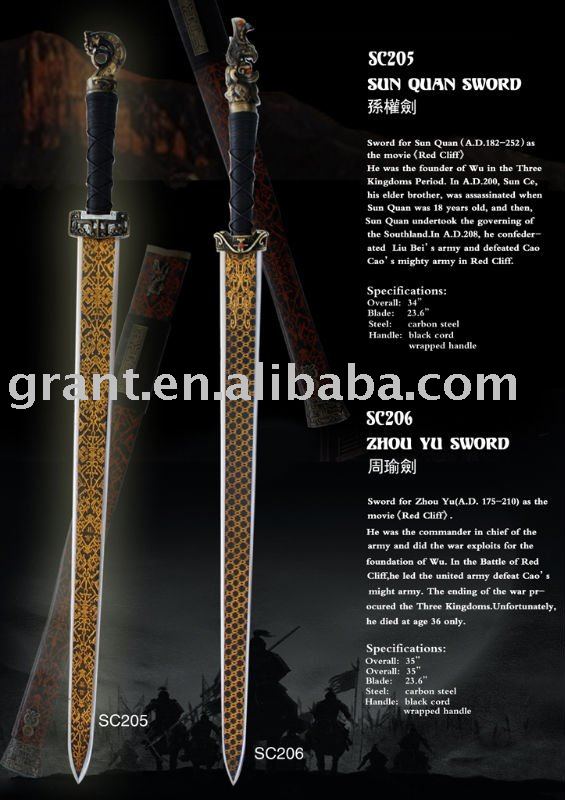 Samurai+7+swords+replicas