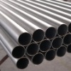 round ss erw pipe