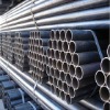 carbon erw steel tube