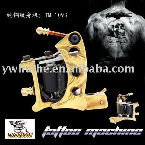 professional tattoo machines