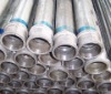 hot dipped galvanized steel pipe(round)