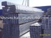 hot dip galvanized square tube