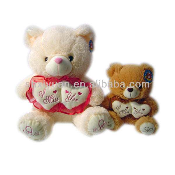 Couples Teddy Bear