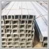 Hot Dip Galvanized U-Steel