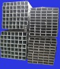 hot dip galvanized square pipe