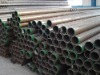 ASTM A519 Seamless pipes