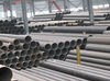 round ERW steel pipe