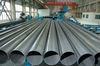 carbon ERW steel pipe