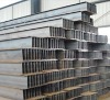 Hot Rolled H Beam Steel