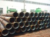 St33 mild carbon steel pipe