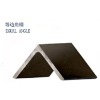 Equal Angle steel