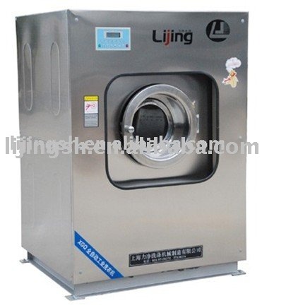 Mini Laundry Machine