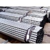 Hot-Dipped zinc coated Galvanized steel pipe